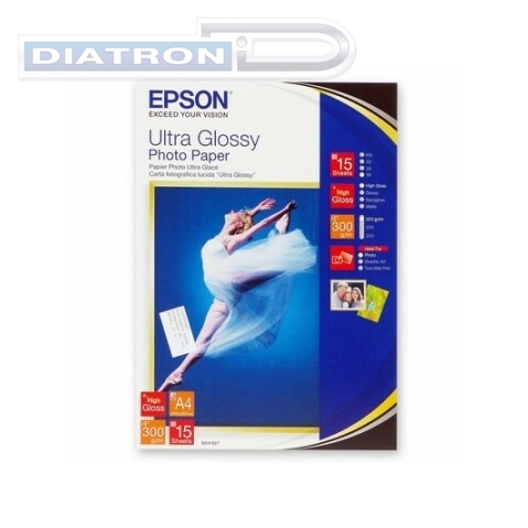 Фотобумага EPSON А4, 300г/м2, глянцевая, 15л (С13S041927)