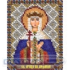 Набор для вышивания "PANNA" CM-1365 "Икона св. мученицы княгини Людмилы" 8.5 х 11 см