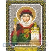 Набор для вышивания "PANNA"  CM-1304   "Икона Святой равноапостольной Княгини Ольги" 8.5  х 11  см