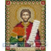 Набор для вышивания "PANNA"  CM-1931   "Икона Святого мученика Виктора Месукевийского, Грузинского" 8.5  х 11  см