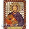 Набор для вышивания "PANNA"  CM-1482   "Икона Святого Великомученика Феодора Тирона" 8.5  х 10.5  см