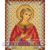 Набор для вышивания "PANNA"  CM-1493   "Икона Святой мученицы Надежды Римской" 8.5  х 10.5  см