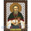 Набор для вышивания "PANNA"  CM-1397   "Икона Святого Праведного Иоанна Кронштадтского" 8.7  х 10.5  см