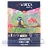 "VISTA-ARTISTA" Альбом для пастели PCPS-A4 160 г/м2 A4 21 х 29.7 см склейка с одной стороны 18 л. 6 цв. светлые тона