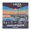 "VISTA-ARTISTA" WCCH-2525 Альбом для акварели 25% хлопок 300 г/м2 25 х 25 см склейка с одной стороны 12 л. мелкозернистая