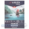 "VISTA-ARTISTA" WCCC-A5 Альбом для акварели 25% хлопок 300 г/м2 A5 14.8 х 21 см склейка с одной стороны 12 л. среднезернистая