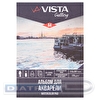 "VISTA-ARTISTA" WCCT-A4 Альбом для акварели 25% хлопок 270 г/м2 A4 21 х 29.7 см склейка с одной стороны 12 л. крупнозернистая