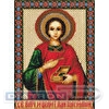 Набор для вышивания "PANNA"  CM-1206   "Икона Св. Великомученика и целителя Пантелеймона " 19.5  х 26.5  см