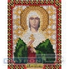 Набор для вышивания "PANNA"  CM-1217   "Икона Святой мученицы Дарьи" 8.5  х 10.5  см