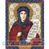 Набор для вышивания "PANNA"  CM-1215   "Икона Преподобной Ксении" 8.5  х 10.5  см