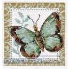 "Klart" набор для вышивания 5-056 "Бабочка салатная" 10 х 10 см