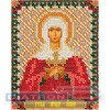Набор для вышивания "PANNA"  CM-1432   "Икона Святой мученицы Юлии" 8.5  х 10.5  см