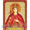 Набор для вышивания "PANNA"  CM-1433   "Икона Святой Великомученицы Екатерины" 8.5  х 11  см