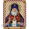 Набор для вышивания "PANNA"  CM-1925   "Икона Святителя Луки Войно-Ясенецкого Архиепископа Крымского" 8.5  х 11  см