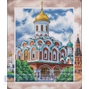Набор для вышивания "PANNA"  CM-1703   "Казанский собор на Красной площади" 33  х 40  см
