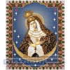 Набор для вышивания "PANNA"  CM-1754   "Икона Божией Матери Остробрамская" 24  х 28.5  см