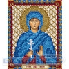 Набор для вышивания "PANNA"  CM-1750   "Икона  Святой мученицы Аллы Готфской" 8.5  х 11  см
