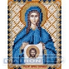 Набор для вышивания "PANNA"  CM-1749   "Икона Святой мученицы Виринеи (Вероники) Едесской" 8.5  х 11  см