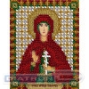 Набор для вышивания "PANNA"  CM-1748   "Икона Святой мученицы Калерии (Валерии) Кесарийской" 8.5  х 11  см
