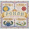 Набор для вышивания "PANNA"  SO-1589   "Именной оберег. Роман" 18.5  х 18.5  см