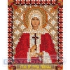Набор для вышивания "PANNA" CM-1463 "Икона Святой мученицы Софии Римской" 8.5 х 10.5 см