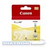 Чернильница CANON CLI-521Y для IP3600/MP540/MP620/IP4600/MP630/MP980, Yellow