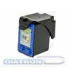 Картридж C9352C для HP DJ 3920/3940/D1360/D1460/D1470/D1560, 21мл, Tri-Colour, CACTUS