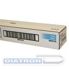 Тонер XEROX 006R01226 для DC 240/250/242/252 WC 7655/7665, 2 тубы, Cyan