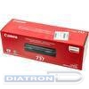 Картридж CANON C-737 для MF211/212w/216n/217w/226dn/229dw, 2400стр, Black