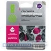 Картридж LC565XLM для BROTHER MFC-J2310, MFC-J2510, 1200стр, Magenta, CACTUS