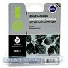 Картридж LC567XLBK для BROTHER MFC-J2310, MFC-J2510, 1200стр, Black, CACTUS