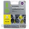 Картридж LC565XLY для BROTHER MFC-J2310, MFC-J2510, 1200стр, Yellow, CACTUS