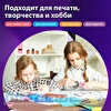 Бумага цветная BRAUBERG A4 80/500 интенсив, зеленая