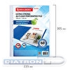 Файл-вкладыш с перфорацией BRAUBERG EXTRA 600 А4,  60мкм, глянцевый, 100шт/уп
