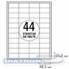 Этикетки самоклеящиеся TANEX, 48.5х25.4 мм, 44шт на листе А4, 50л/пач