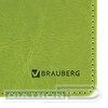 Планинг недатированный BRAUBERG Rainbow, 305x140 мм, кожзам, 60л, зеленый