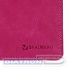 Планинг недатированный BRAUBERG Rainbow, 305х140мм, обложка под кожу классик, 60л, розовый