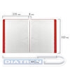 Папка STAFF эконом А4 с  10 прозрачными вкладышами, пластик 0.5мм, красная