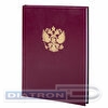 Книга учета BRAUBERG А4,  96л, обложка бумвинил, герб, офсет, клетка, бордовая