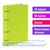 Тетрадь на кольцах А5  80л, BRAUBERG Салатовый, пластик, со сменным блоком, клетка
