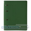 Тетрадь на кольцах А5  120л, BRAUBERG Joy, под кожу, со сменным блоком, клетка,  зеленый/светло-зеленый