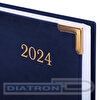 Ежедневник датированный BRAUBERG Senator, 2024г, A5, 138х213мм, обложка под кожу, 168л, синий