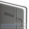 Ежедневник датированный BRAUBERG Pocket, 2024г, A5, 138х213мм, обложка под кожу, карман, держатель для ручки, 168л, серый