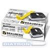 Дырокол BRAUBERG Original до 20л, линейка, фиксатор, пластиковый, черный