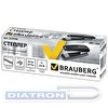 Степлер BRAUBERG №24/6 до 25л, черный