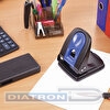 Дырокол BRAUBERG Office Expert, до 35л, с линейкой, черно-синий