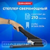 Степлер BRAUBERG Heavy Duty Extra до 210л, №24/6-23/24, 27хххх, черный