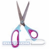 Ножницы BRAUBERG Universal 216мм, асимметричные, ребристые резиновые вставки, бирюзово-фиолетовые