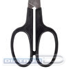 Ножницы BRAUBERG Standard 160мм, ручки с пластиковыми вставками