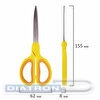 Ножницы BRAUBERG Original 155мм, ручки с резиновыми вставками, оранжево-желтые